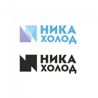 Компания «Ника Холод»