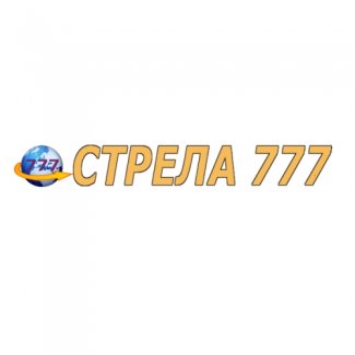 Сервисный центр «Стрела 777»