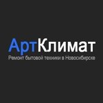 Компания «Арт-Климат»